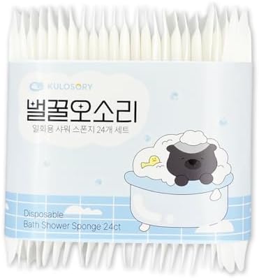 Disposable Bath Sponge White 24Pack / Easy to Carry Anytime, Anywhere/Travel, Camping, Clean Shower Supplies
